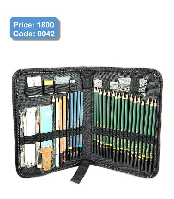 Professional 48-Piece Sketching & Drawing Pencil Set